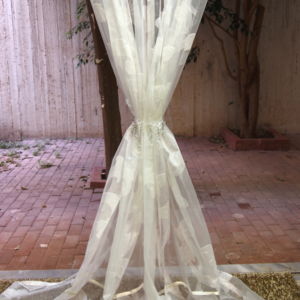 κουρτίνα λευκή, ημιδιάφανη, ανάγλυφη 1,25 χ 3.35 ύψος