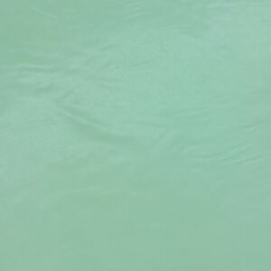 Βουάλ ύφασμα σε φυστικί χρώμα διάφανο με φάρδος τοπιού 2.80 μέτρα.